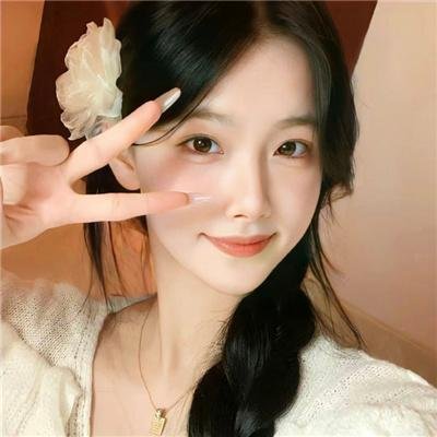 来路不明的神秘女友
