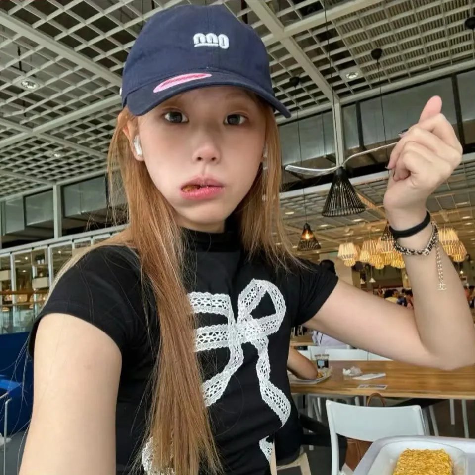 你真的太棒了